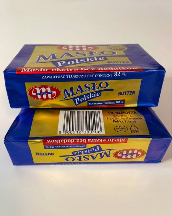 Масло сливочное Польша Mlekovita 82%