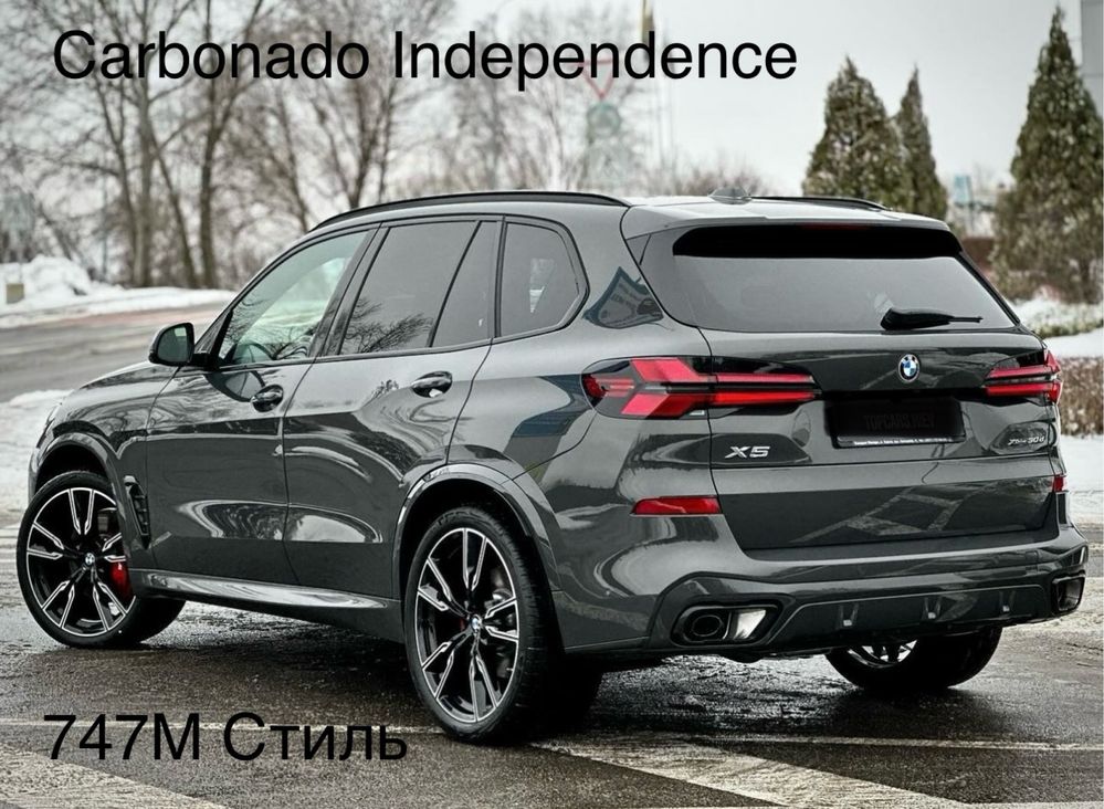 Диски нові 21 5/112 BMW 747M Стиль X5/G05 X6/G06 в наявності