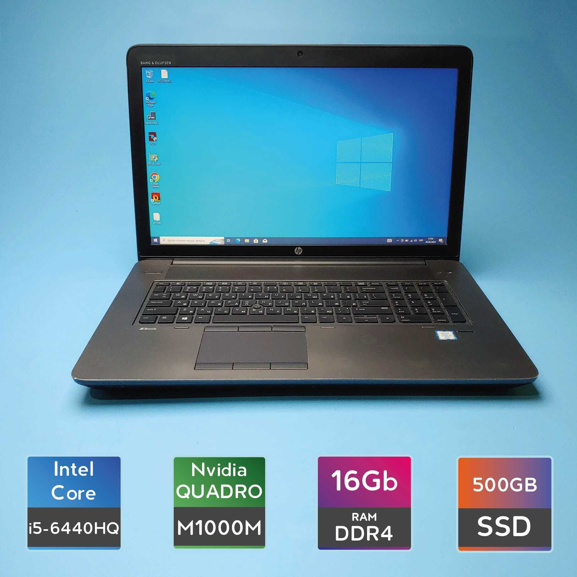 HP ZBook 17 G3 (i5-6440HQ/RAM 16GB DDR4/SSD 500GB/Quadro M1000M)(7250)