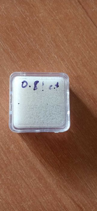 Продам Изумруд новый . Природный. 0.81 крт. Покупался за 11 тыс.