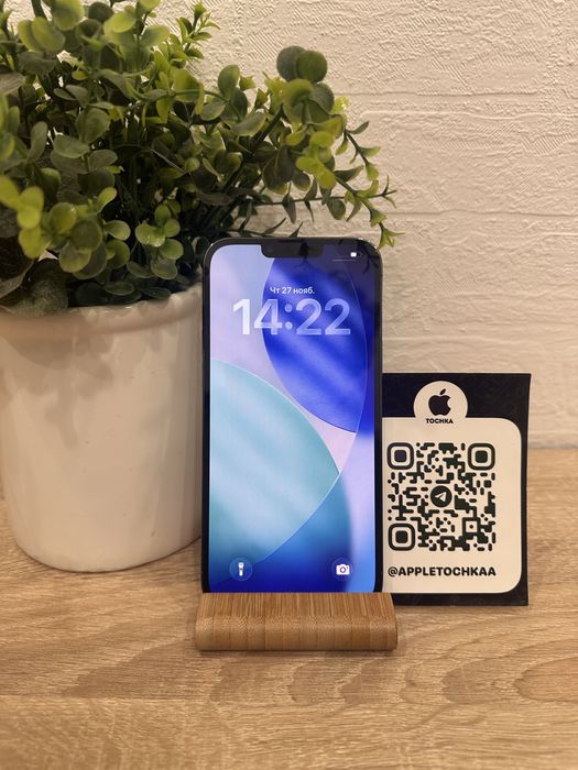 Чудовий! Iphone 13 Pro Max 128gb