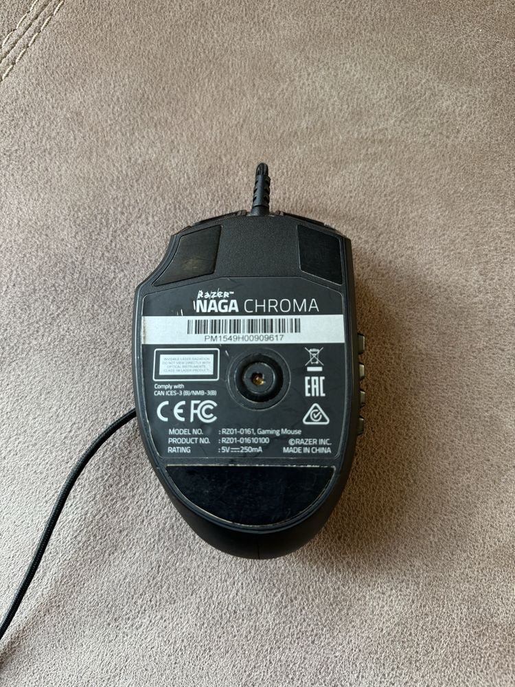 Игровая компьютерная мышь Razer Naga Chroma