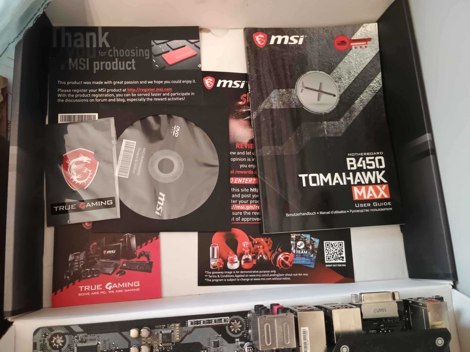 b450 tomahwak max
