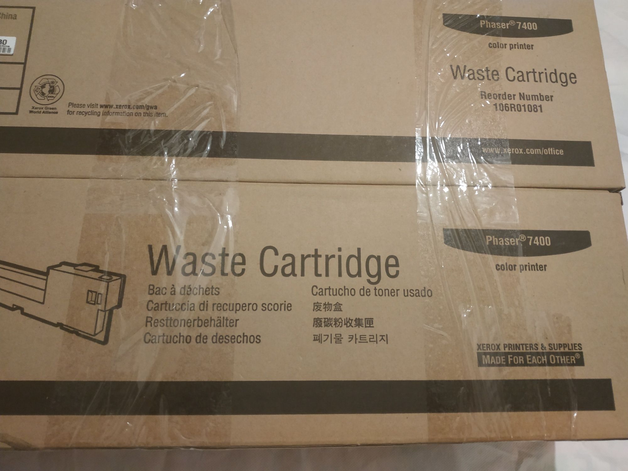 Контейнер (ємність) для відпрацьованого тонера Xerox 7400.