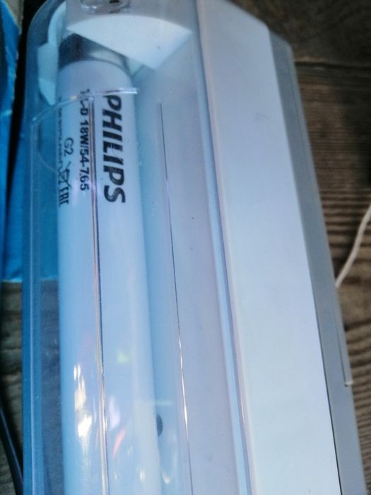 Delux унiверсальний свiтильник акумуляторний