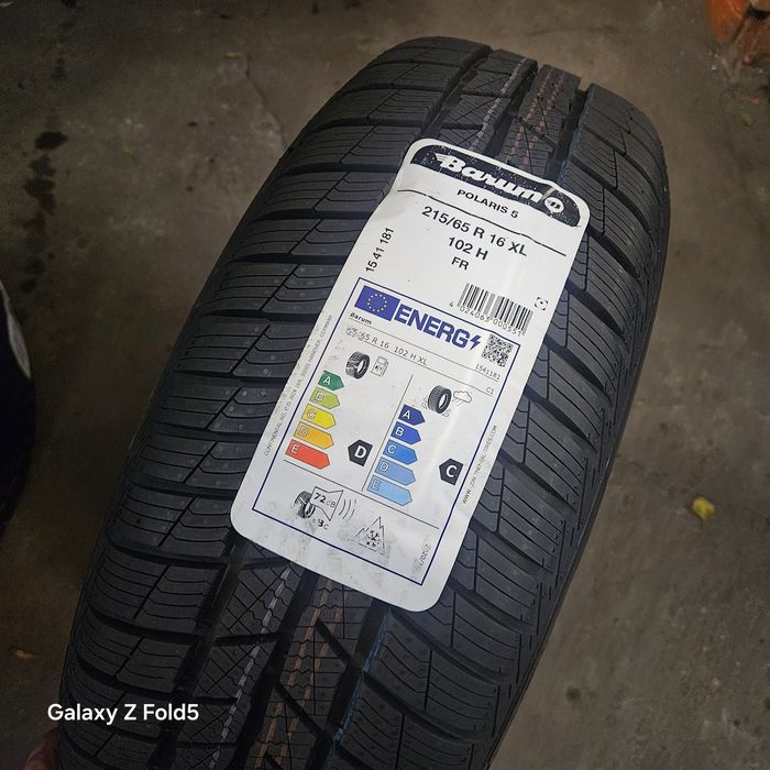 Koło zapasowe 215/65/16 Dacia Duster Qashqai Kadjar 5x114,3 2024rok