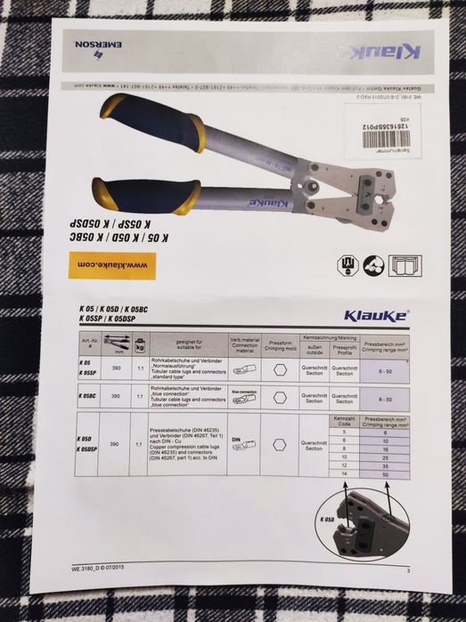 Пресс- клещи KLAUKE K05 с металлическим кейсом Klauke   (6-50 мм2)