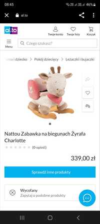 Zabawka na biegunach żyrafa