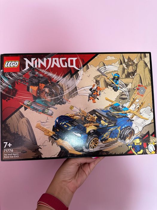 Лего Ніндз 71776