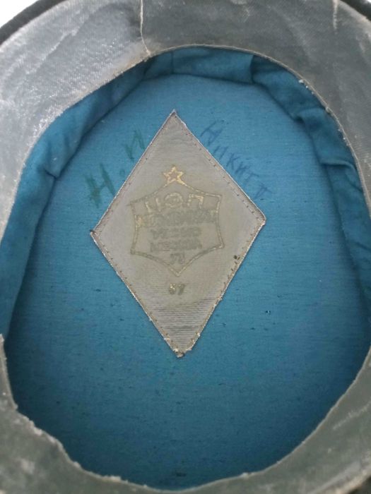 Komplet - Mundur Galowy Kapitana Wojsk Łączności ZSRR