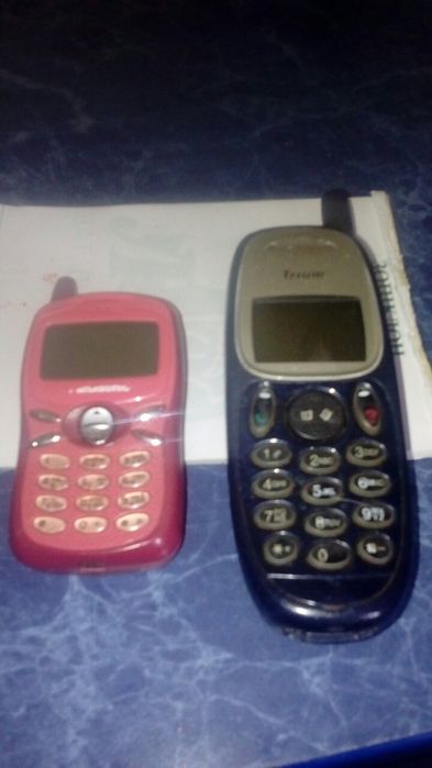 Мобилка раритетная Trium