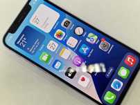Iphone 12 Mini 64GB/ Purple/ Bat 76%/ Grade A-/ Gwarancja + ładowarka