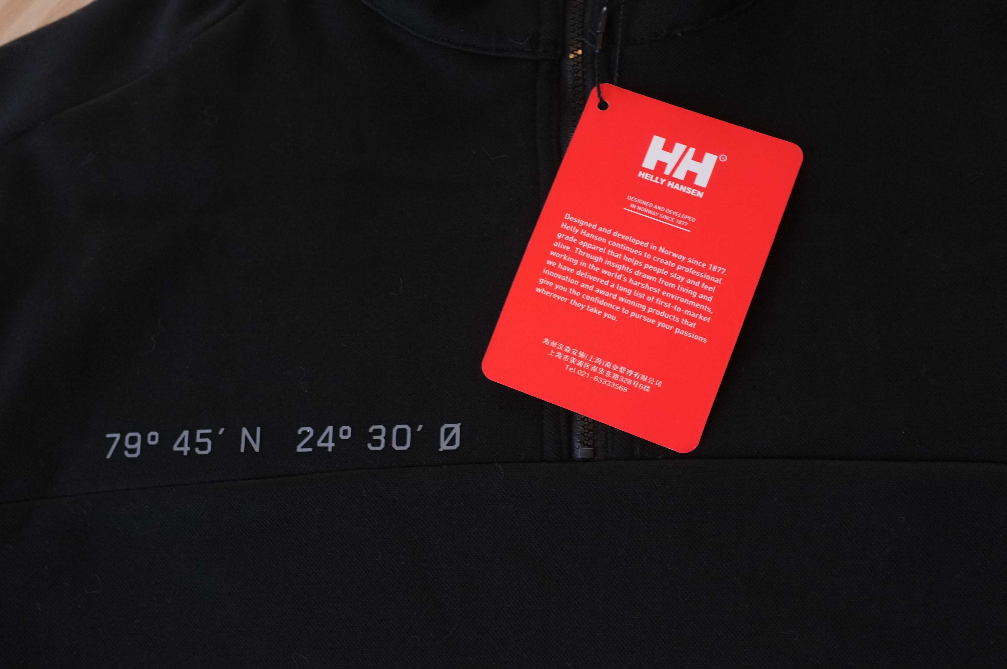 Кофта Helly Hansen (размер S/M)