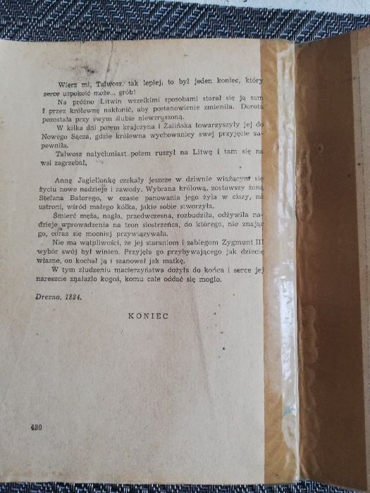 Infantka - Ignacy Kraszewski - Wydanie I z 1955 roku