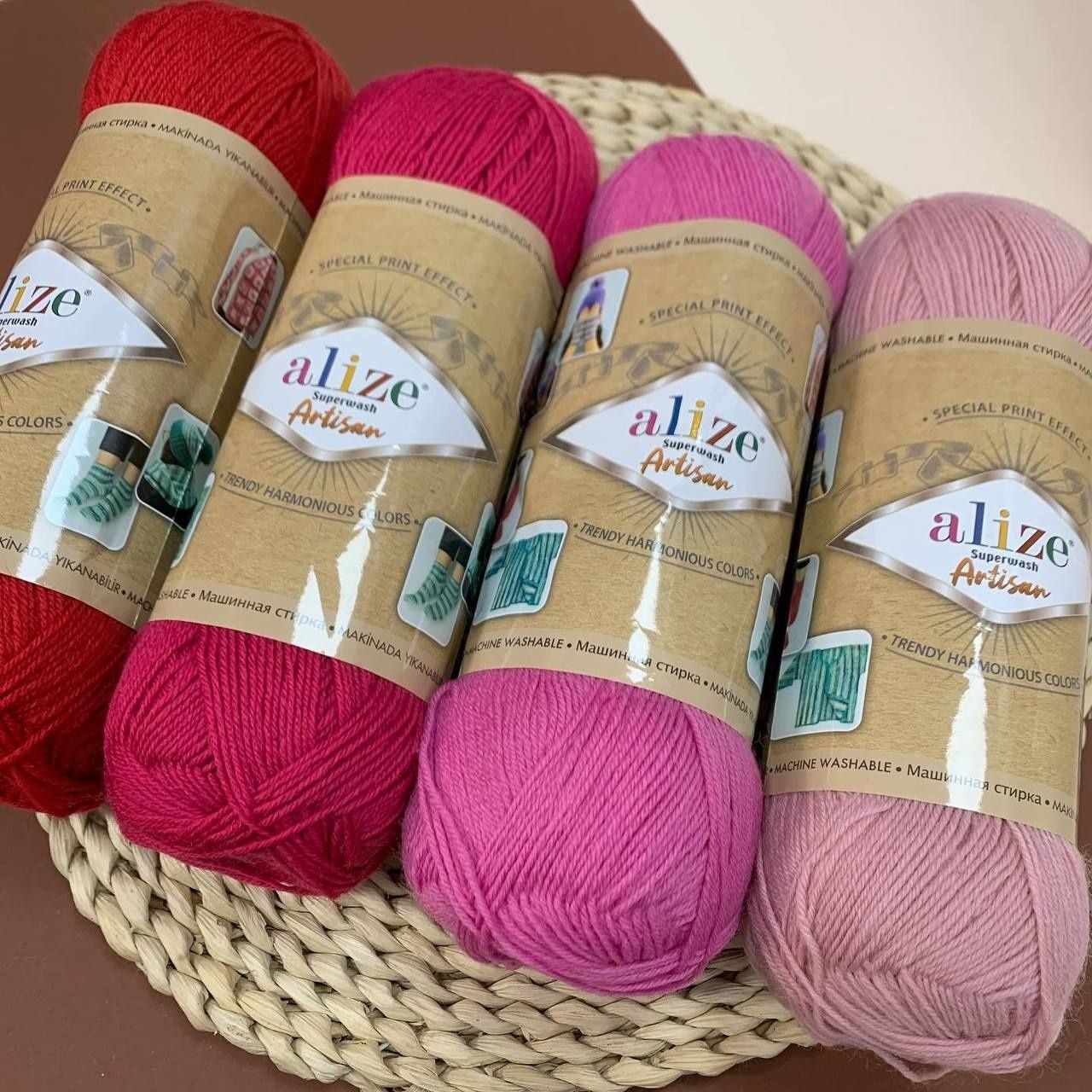 Alize Superwash Artisan, Алізе Супервош Артісан, шкарпеткова пряжа