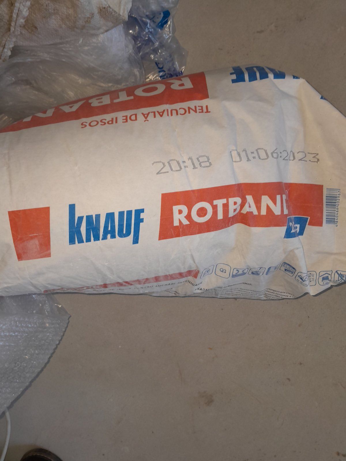 Knauf Rotband штукатурка гипсовая универсальная (5-50 мм), 30 кг