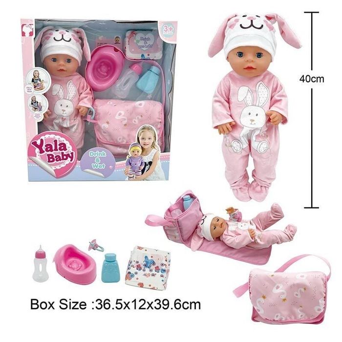 Лялька музична з аксесуарами,пупс з горщиком,пляшечкою,підгузком