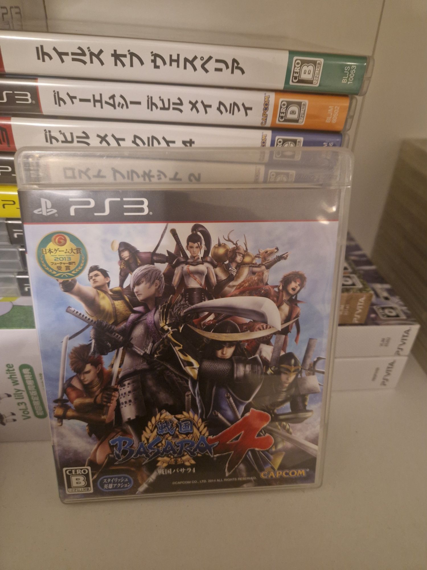 Basara 4 ps3 PlayStation jp 3