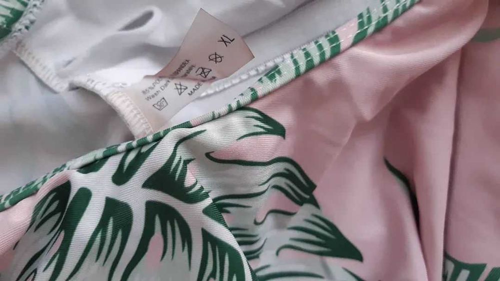 Купалькик L -  XL