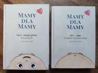 Książki mamy dla mamy tom 1 i 2 I II ciąża macierzyństwo rodzicielstwo