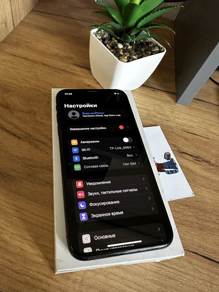 Iphone X 64gb! Apple 13 15 16 14 pro style
