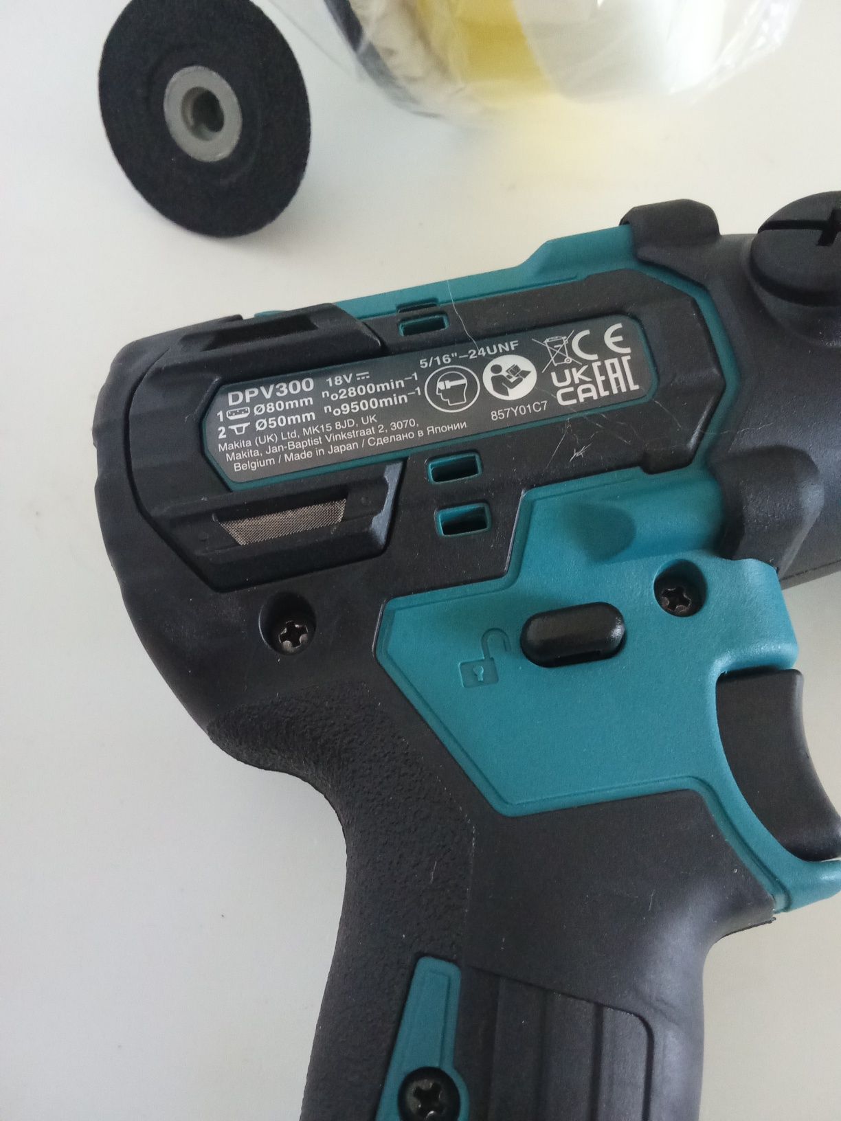 Makita dpv300 akumulatorowa polerka nowa oryginał