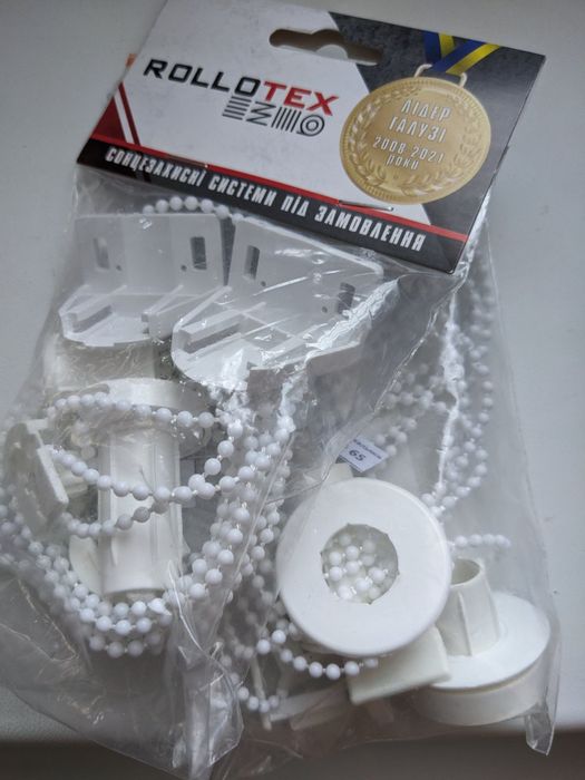 Крепление для жалюзи Новое 2 штуки