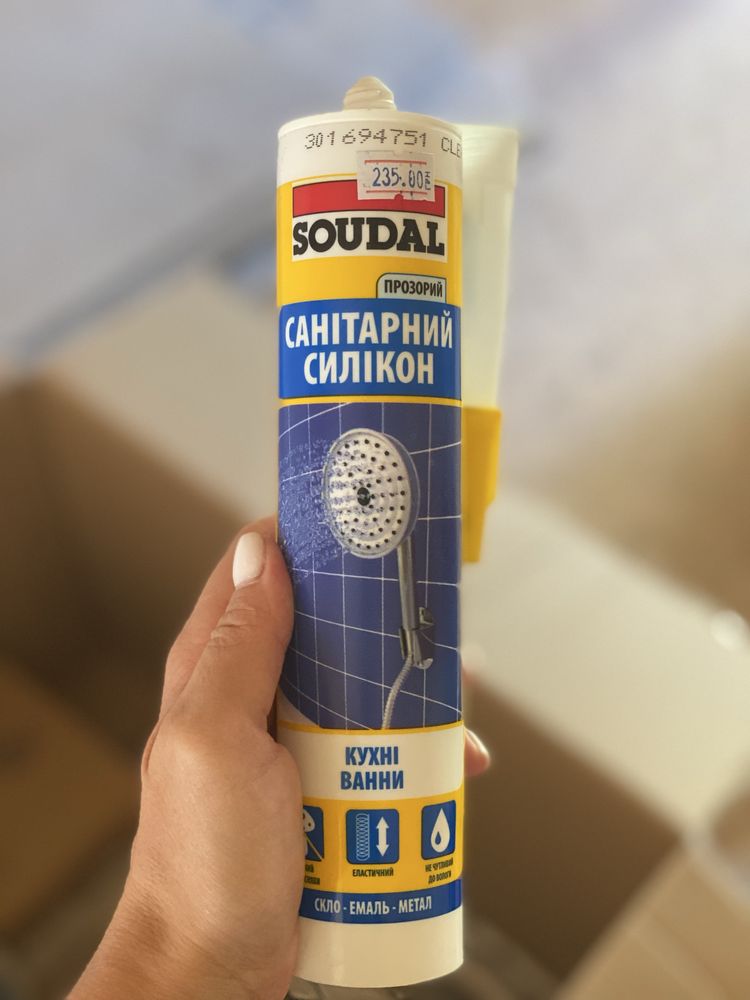 Санітарний силікон SOUDAL