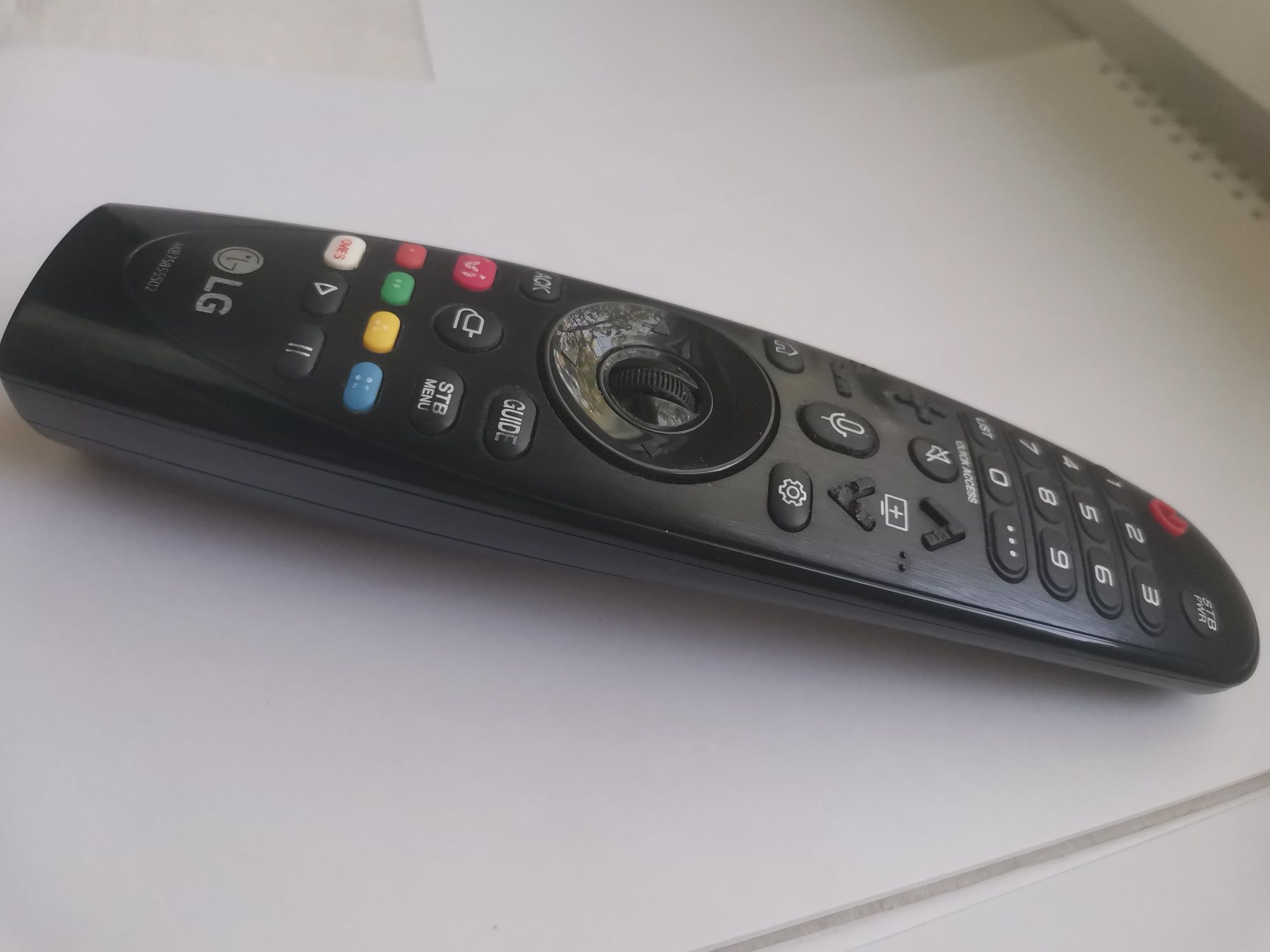 Пульт для телевизора lg akb75855502 (smart tv 2020).