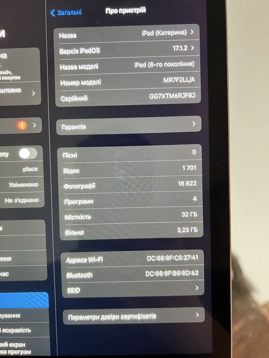 apple ipad 6gen 2019