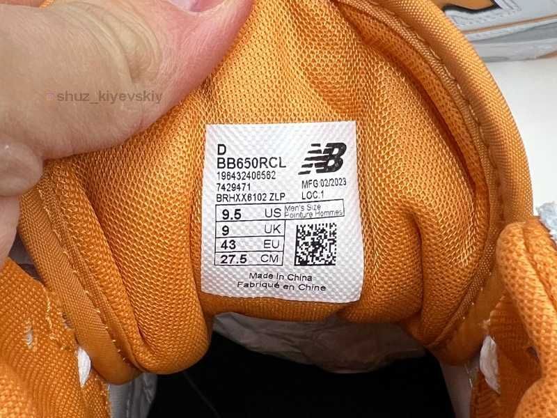 Нові Шкіряні Кросівки New Balance 650 Чоловічі Кросівки Оригінал +