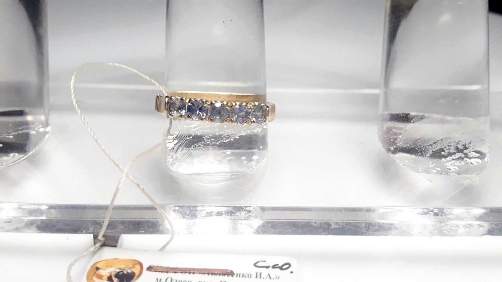 Золотое Кольцо Дорожка Сапфиры