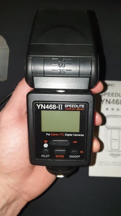 Вспышка Yongnuo YN-468 II