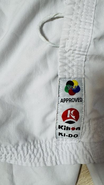 Кімоно дитяче Kihon