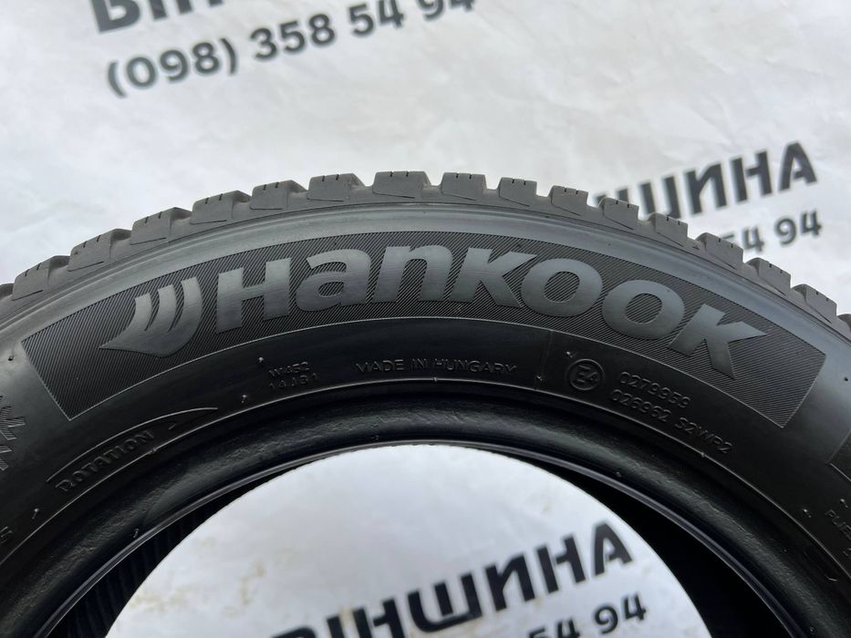 Шини 175/65 R 14 Hankook Winter Icept RS2. Зима комплект. Колеса склад