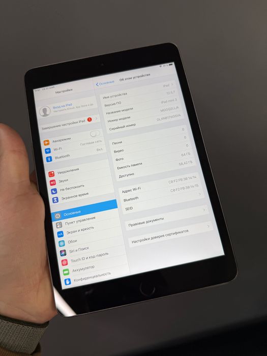 iPad mini 3 64gb black