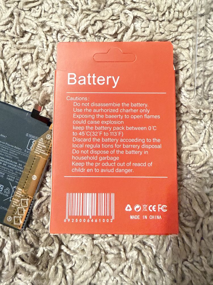 Акамулятор Xiaomi Mi A2 lite
