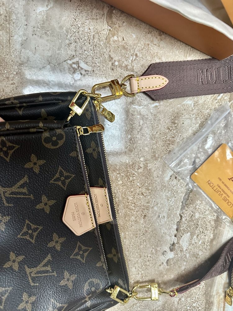 Torebka  Louis Vuitton Multi Pochette Brown/Brown