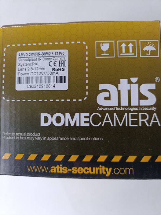 Камера відеоспостереження ATIS dome camera