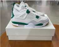 butyEspadryleJordan4RetroSBPineGreenEspadryle R.38