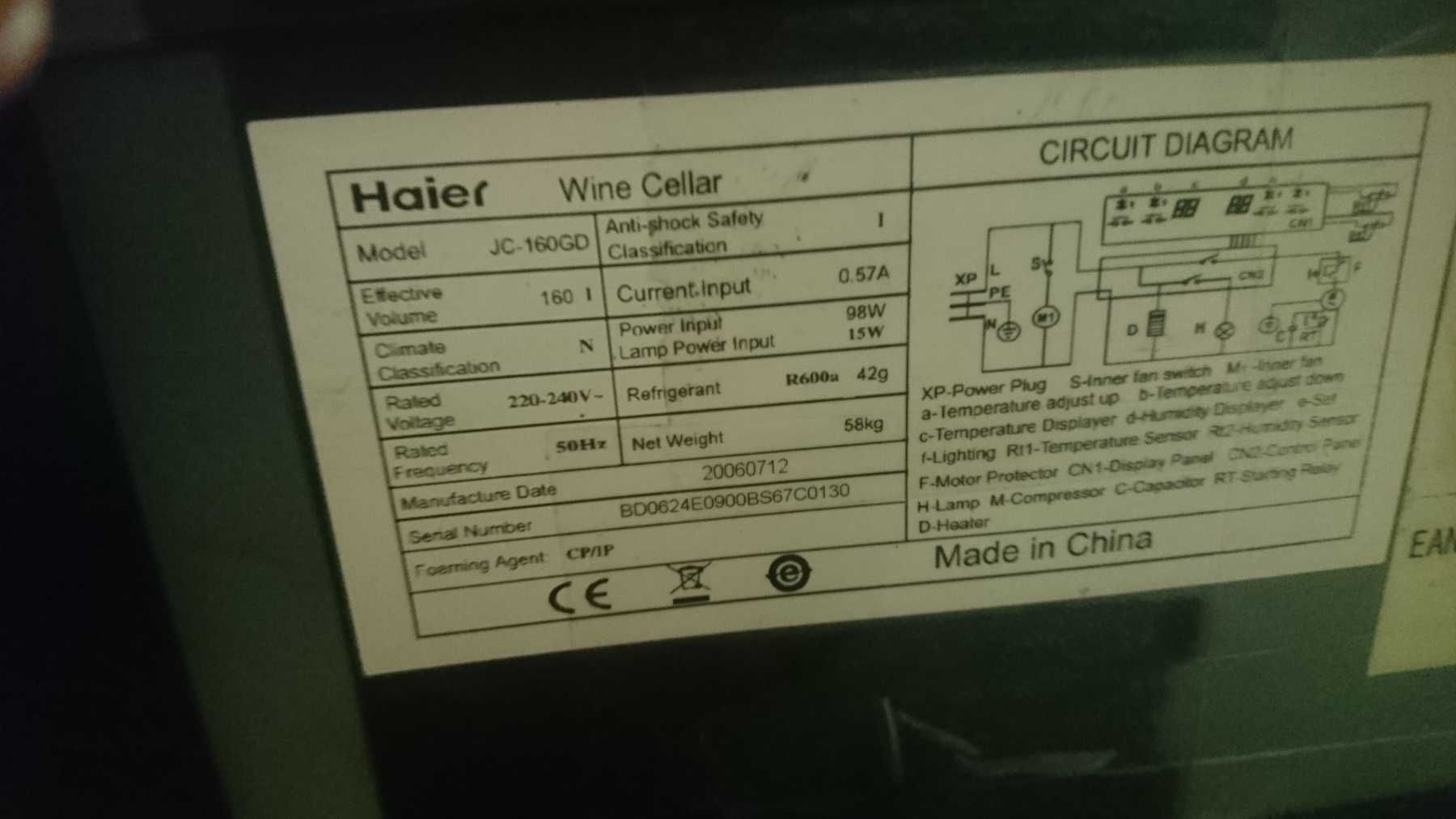 Винна шафа Haier JC-160GD
