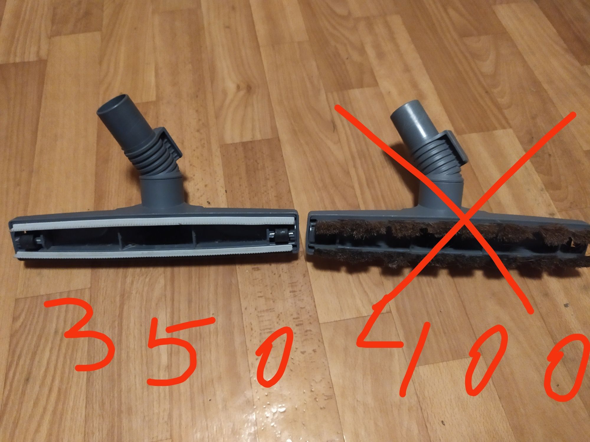 Пылесос Zelmer Aquawelt 1600V и остатки комплекта