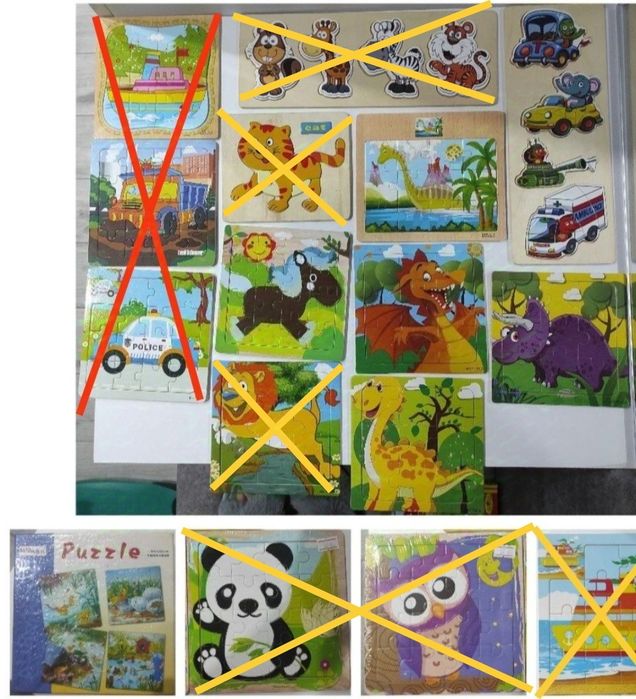 Пазли дерев'яні / Пазл дерев'яний / Пазлы деревянные / деревянный