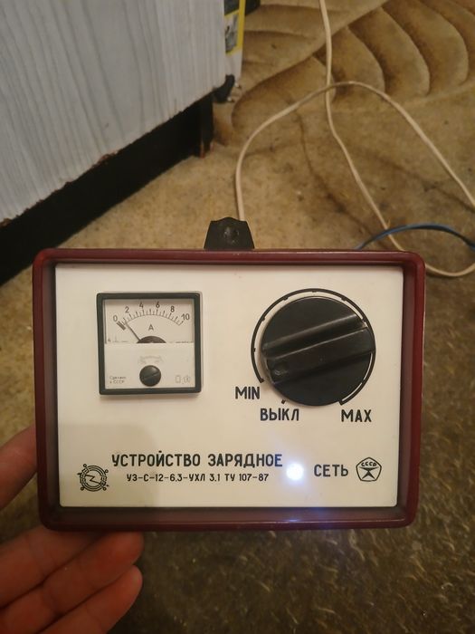 Stary prostownik ruski rosyjski ZSRR zaradnoje ustrojstwo 12V 6.3A