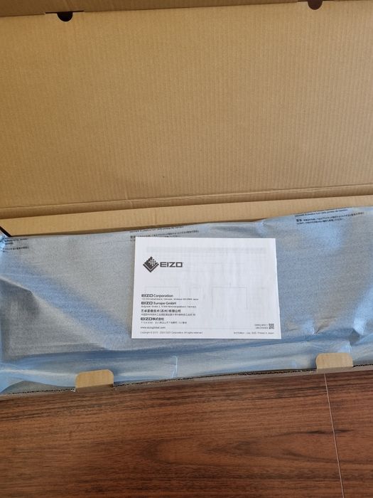 Nowa osłona do monitora Eizo 24" CH2400