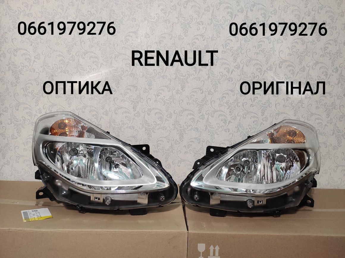 Фара Фари Фары Рено Клио 3 Renault Cllio 3 260104392R 260608589R