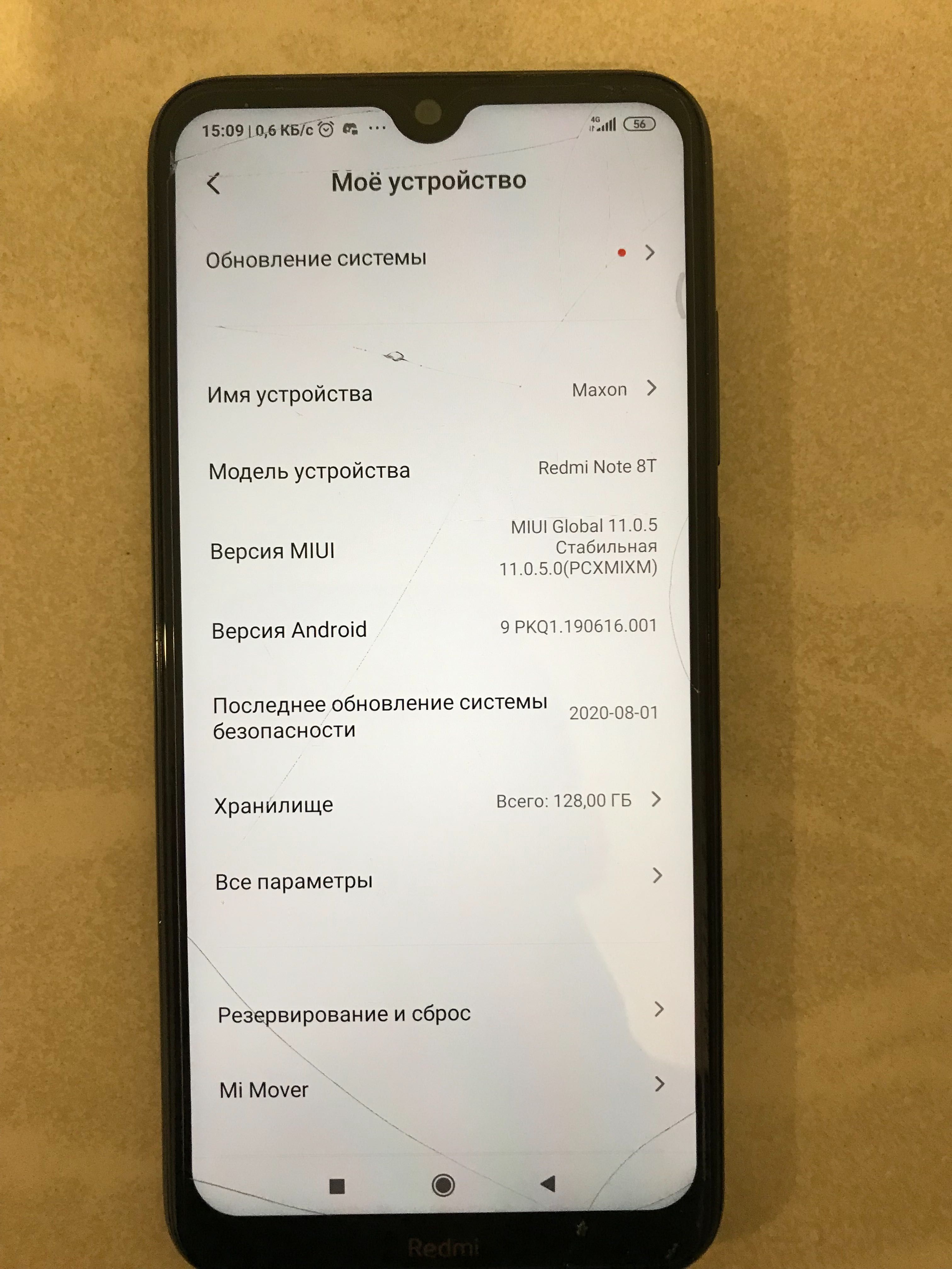 Redmi Not 8 T, в ідеальному стані, 128Gb