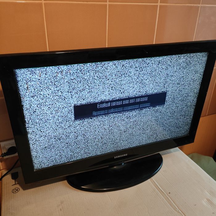 Телевизор Самсунг Samsung