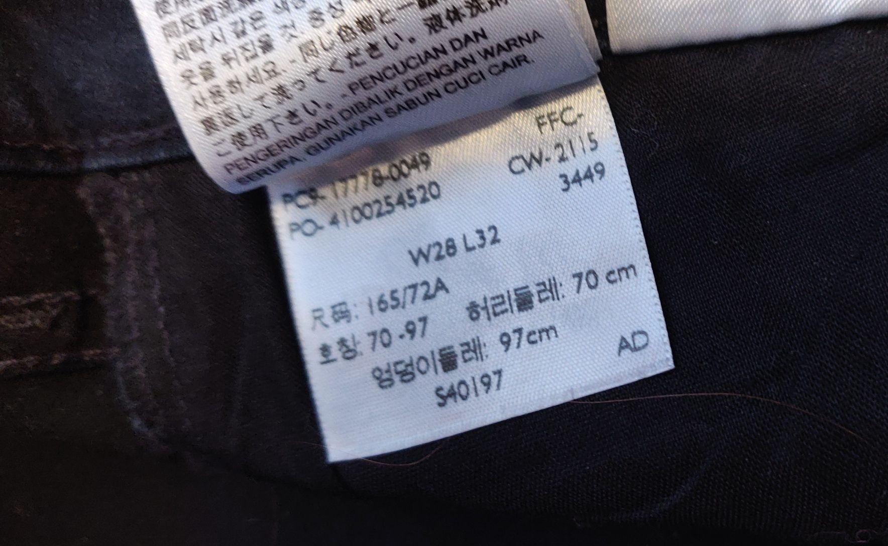 Джинсы levi's 710 super skinny