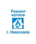 Ремонт электронных плат котлов. Ремонт и промывка котлов. В Николаеве.